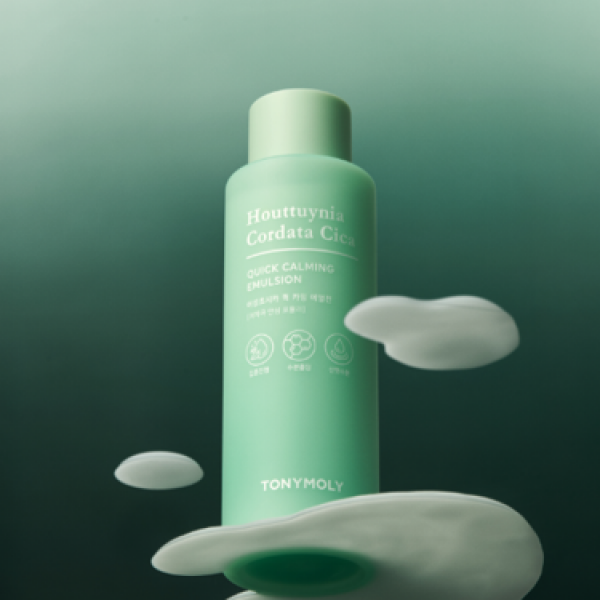TONYMOLY Houttuynia Cordata Cica Quick Calming Emulsion 200ml