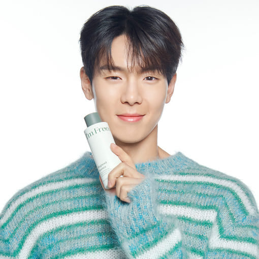 I'm FROM Mugwort Essence 150ml