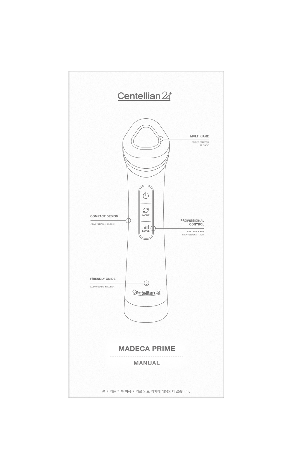CENTELLIAN24 Madeca Prime